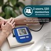 image:imageHoMedics Upper Arm Blood Pressure Monitor Automatic BP Monitor with Easy OneTouch Operation Stores up to 120 Readings 60 Per User Standard Sized Blood Pressure Cuff and Storage Bag Included